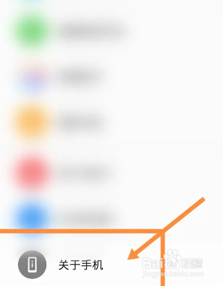 oppor15处理器相当于骁龙几