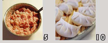 三鲜水饺的家常做法