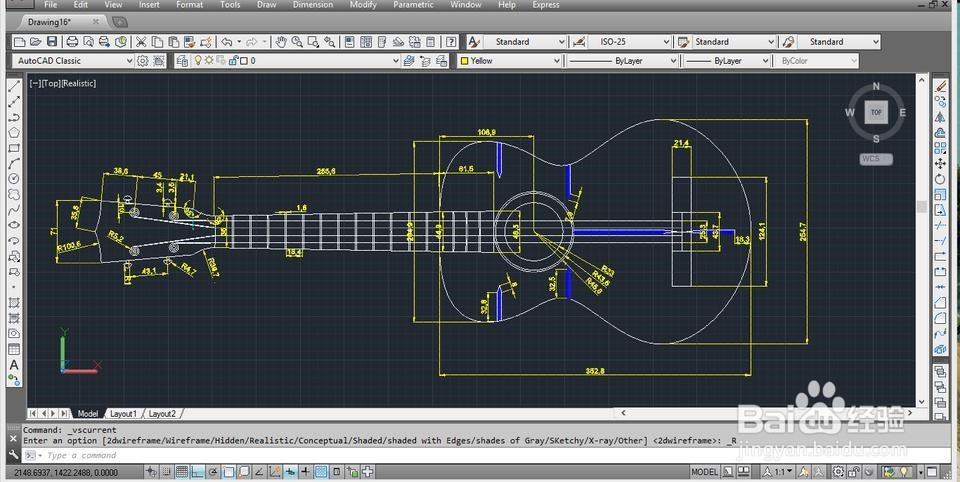 2D灰度图如何生成3D模型