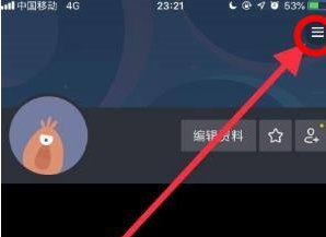 抖音自动播放如何设置