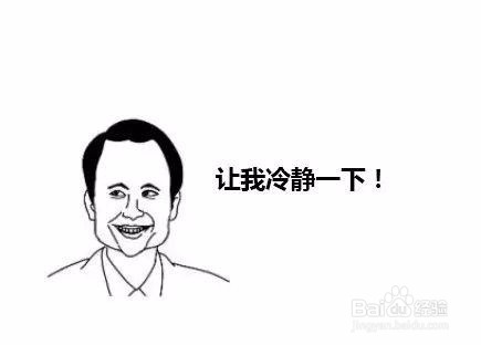 孩子遭遇校园暴力怎么办？