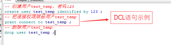 oracle数据库入门教程