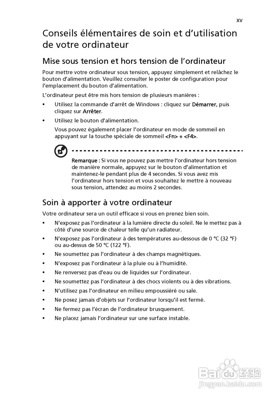 ACER宏基Aspire 5951G笔记本说明书:[10]