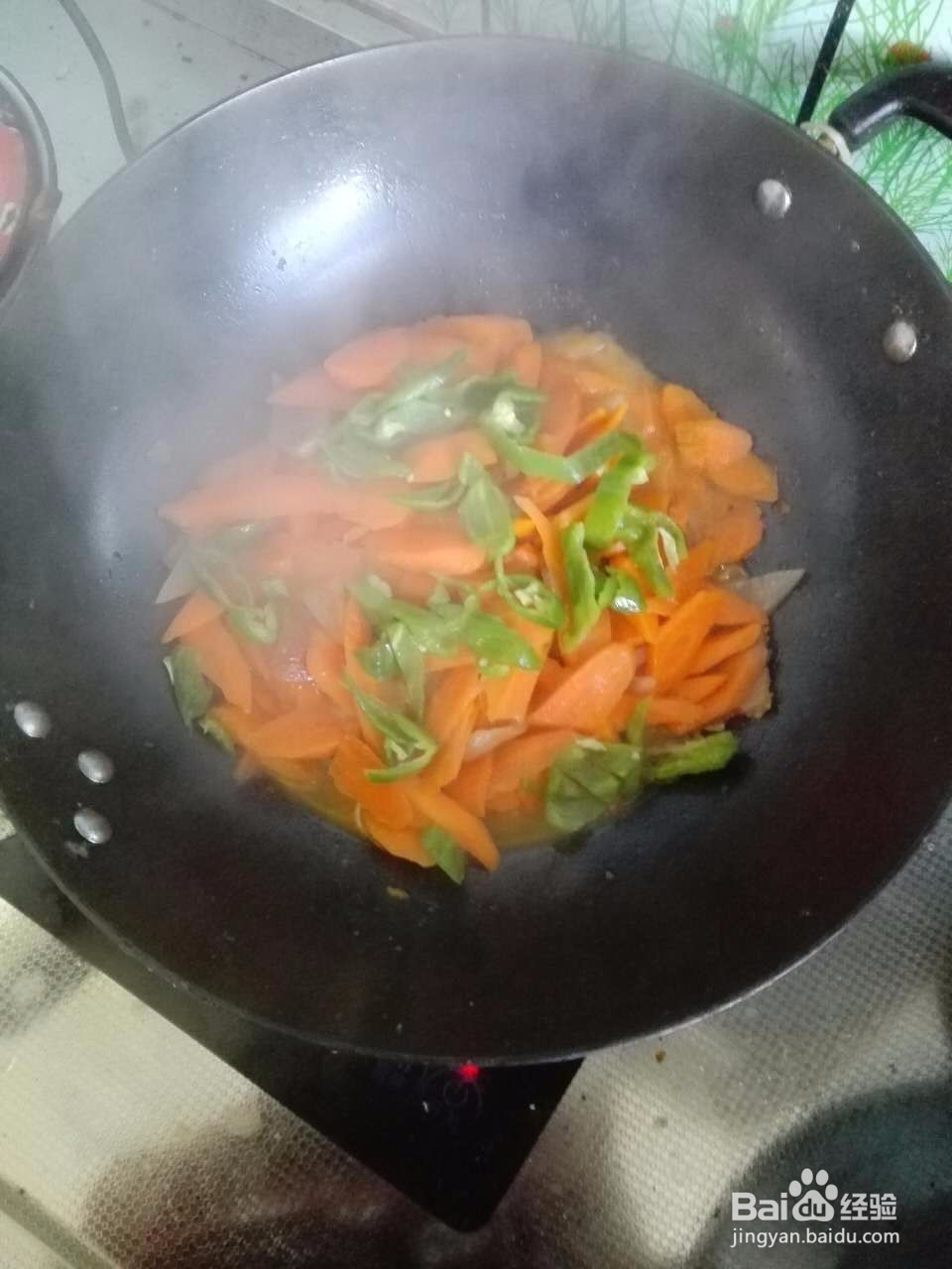 胡萝卜这样做才够味道