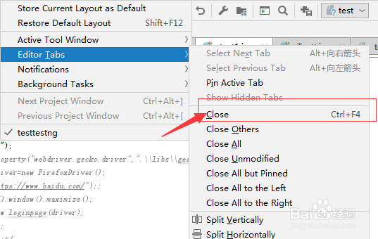 IntelliJ IDEA中怎么通过菜单关闭打开代码文件