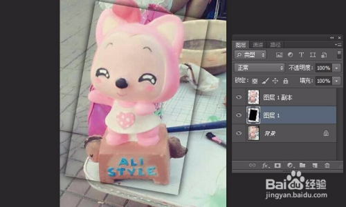 如何使用PS软件制作图片聚焦特效