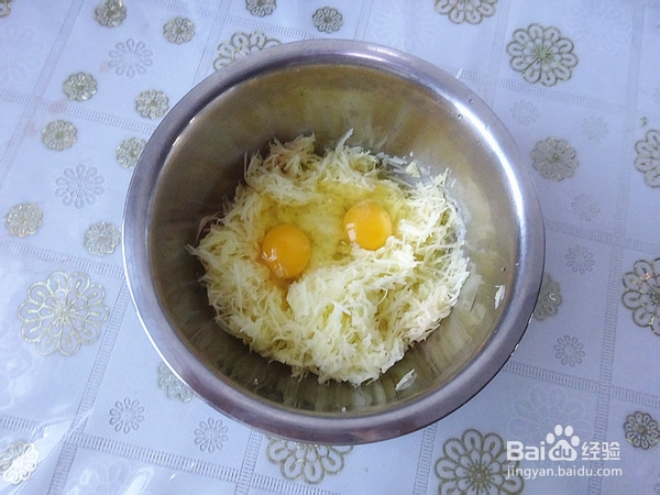 快手原味土豆饼的做法