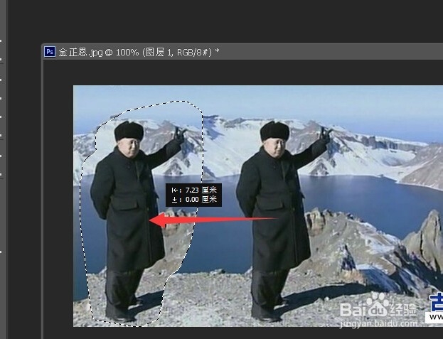 photoshop中内容感知工具的使用技巧操作演示