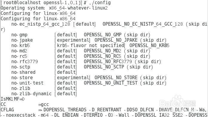 centos7安装配置nginx(一)