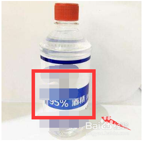 怎样去除胶带留下的胶印痕迹