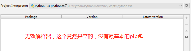 Process finished with exit code -1073741515