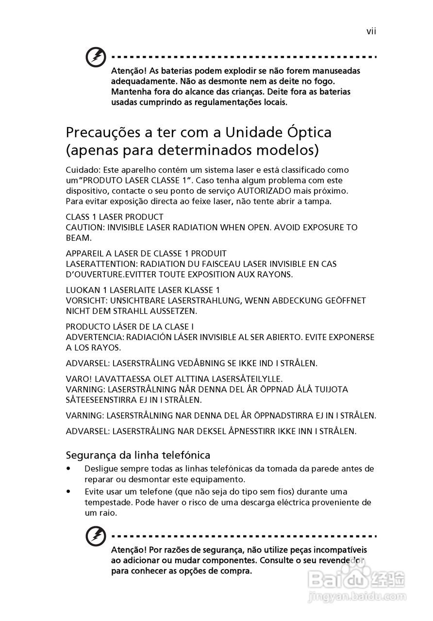 ACER宏基Aspire 5745G笔记本说明书:[38]