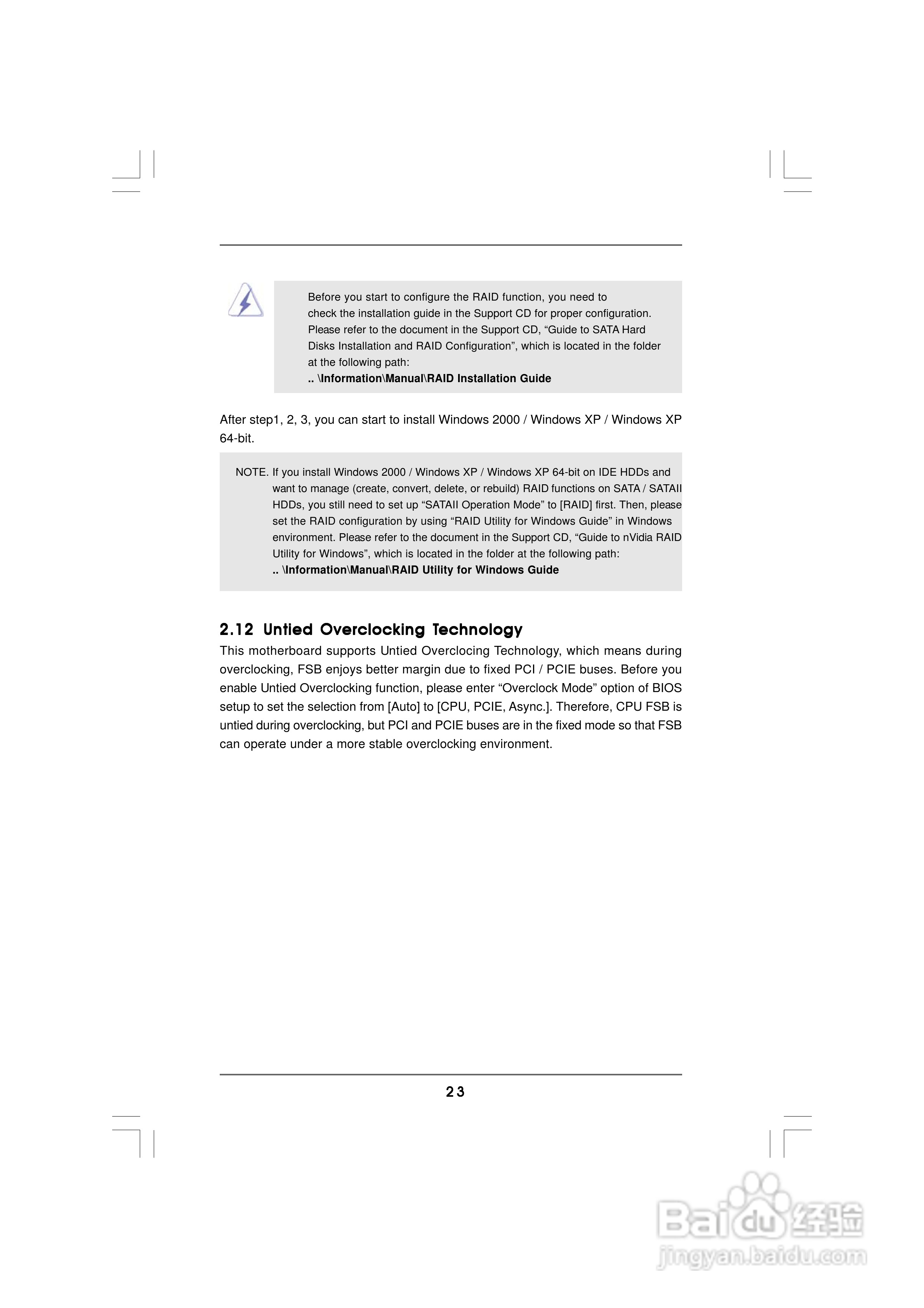 华擎 939NF4G系列主板英文版说明书:[3]