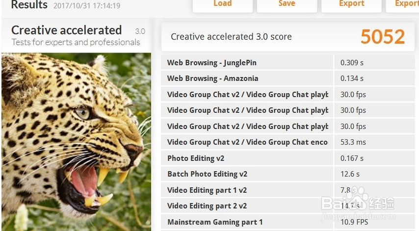 小米笔记本Pro 使用评测