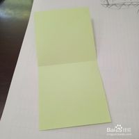 新抽出芽的嫩叶折纸方法