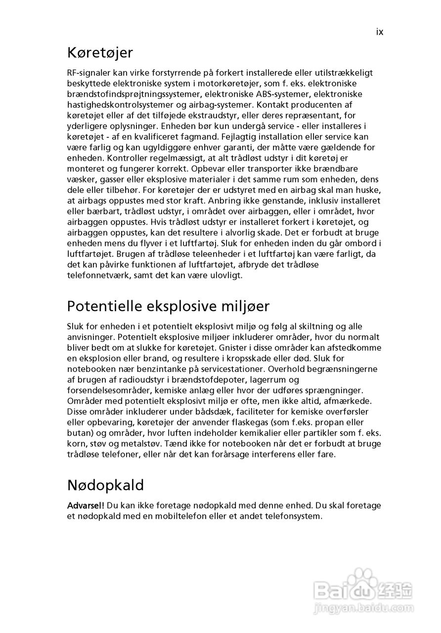 ACER宏基Aspire 5741ZG笔记本说明书:[63]