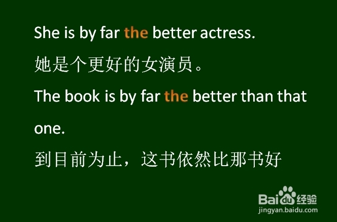 详解定冠词the