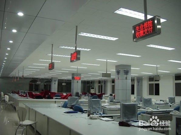 辞职后的社会保障卡办理指南