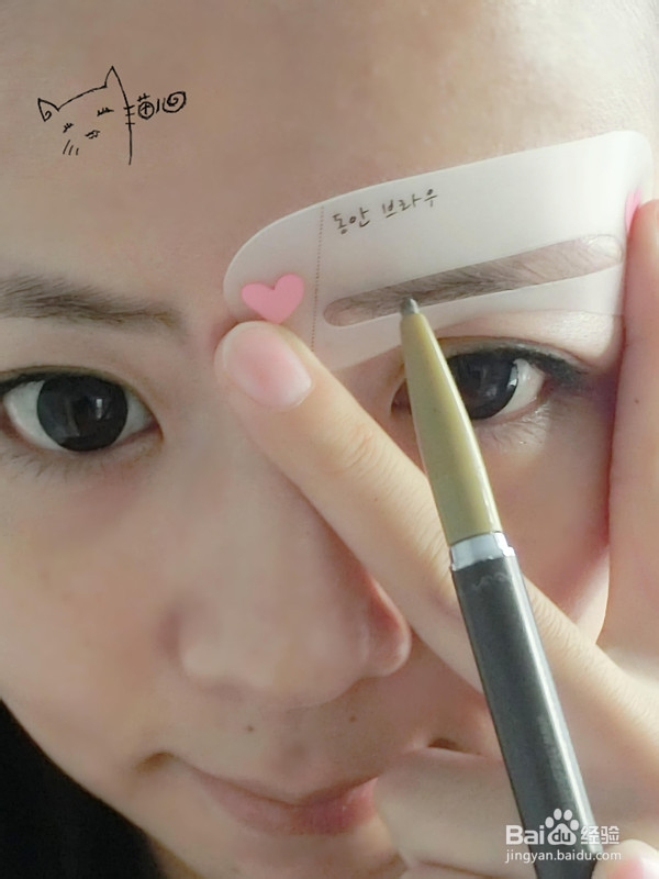 【小猫学化妆】用一个简单妆容，温暖这个凉秋