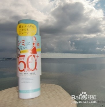 夏季出游如何防晒!