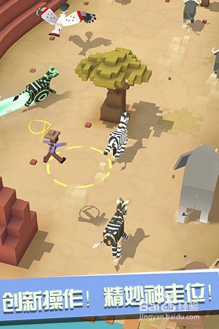 疯狂动物园攻略