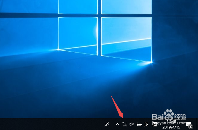 怎么找到笔记本的无线网络开关怎么连接无线网?