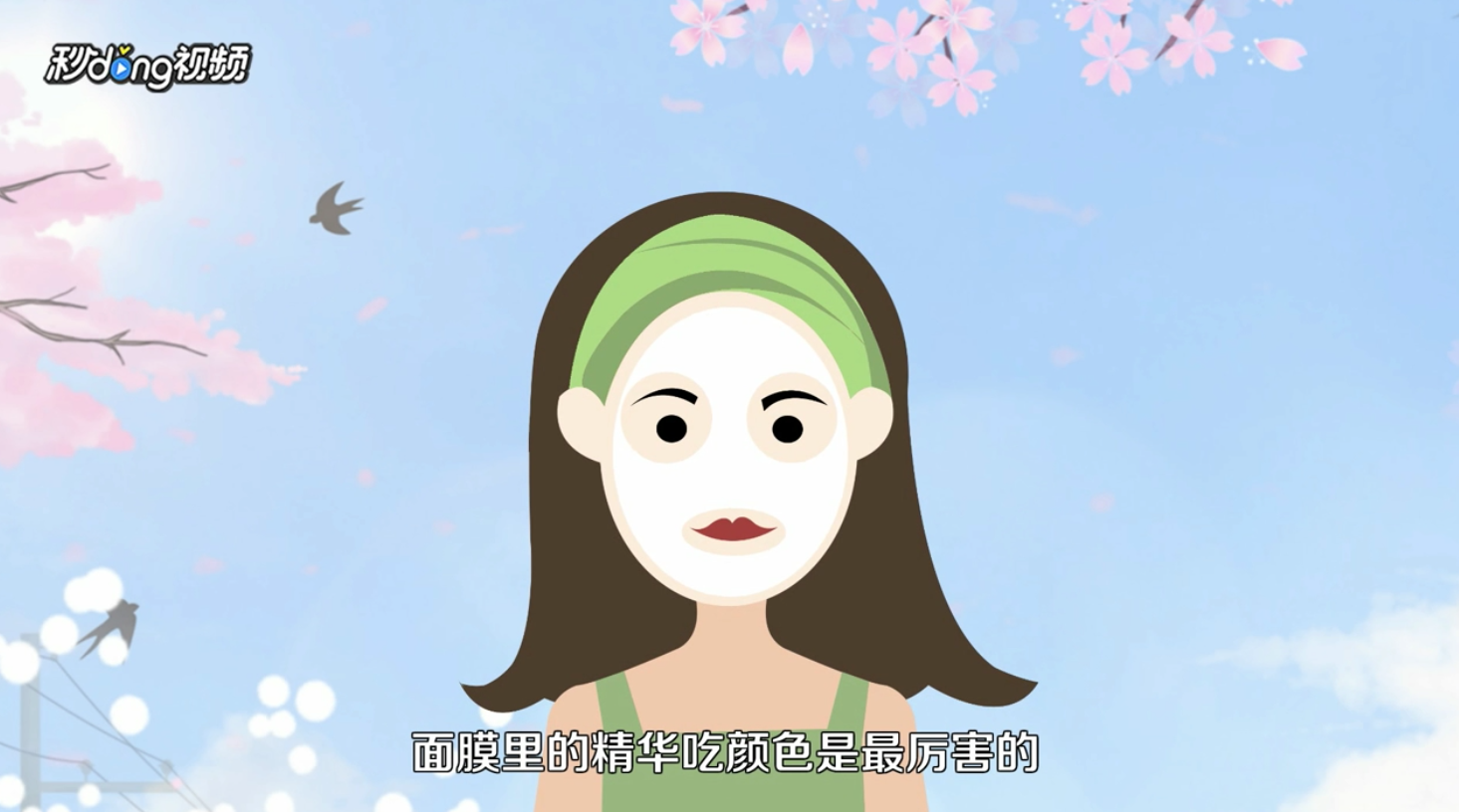 做完眉毛有哪些注意事项