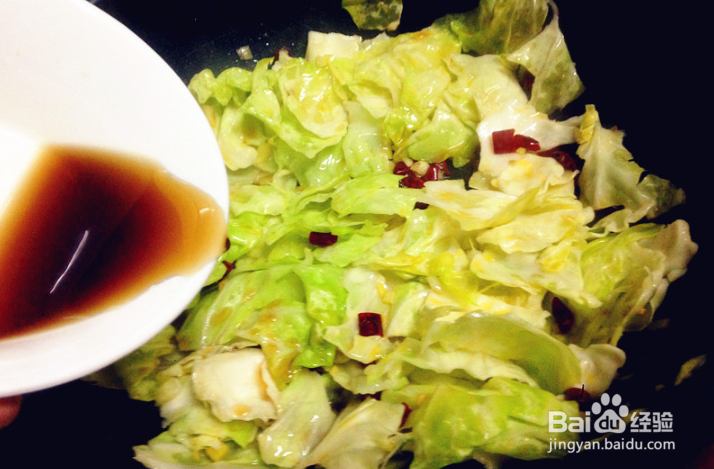 酸辣手撕包菜的做法