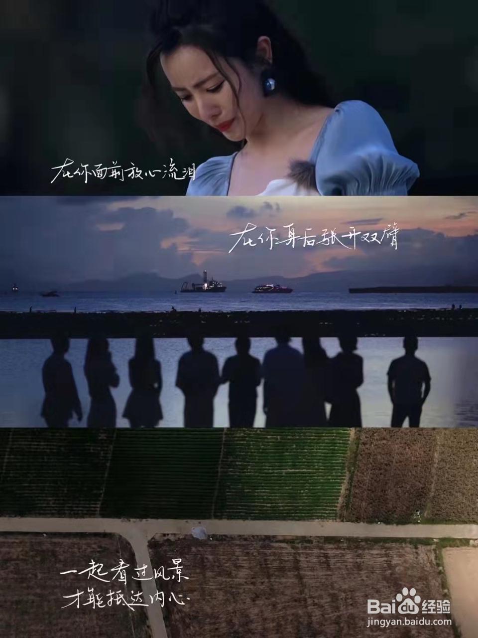 你好！生活，超下饭综艺