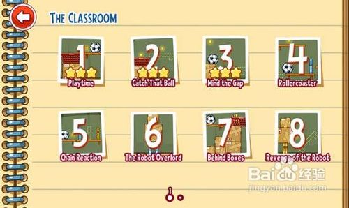 神奇的阿力游戏攻略