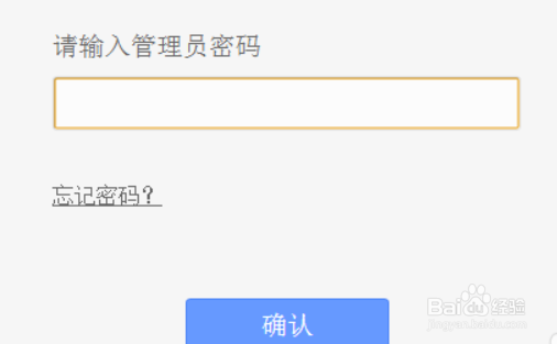 路由器重启了下，无线网络再也连不上了？