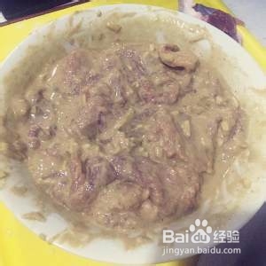 闽南炸醋肉的做法