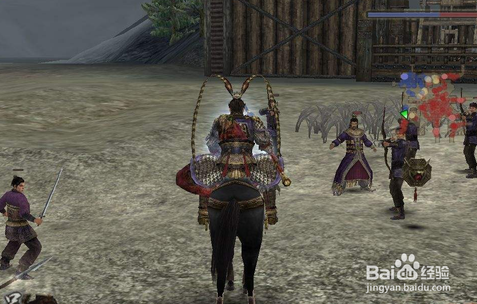 真三国无双4 道具入手流程攻略