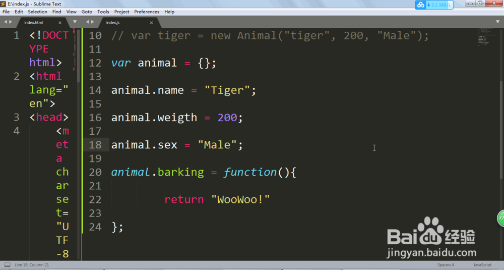 给一个对象添加属性和方法的三种方法