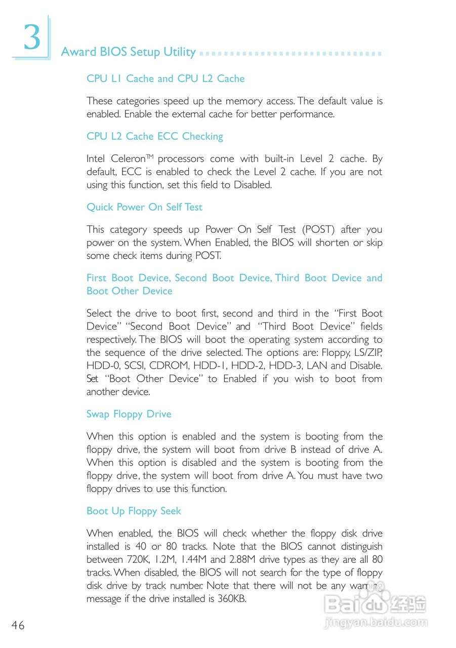 友通CW65-D型主板说明书:[5]