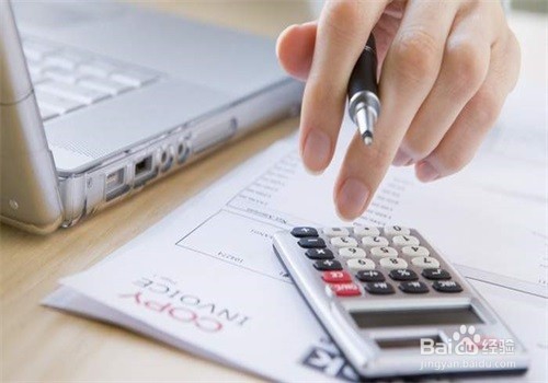 年薪20万如何理财