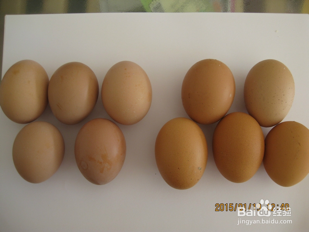 <b>如何分辨散养的有机笨鸡蛋（柴鸡蛋）和普通鸡蛋</b>