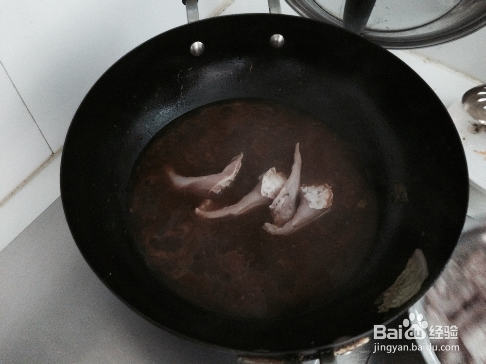 特色水煮活鱼的做法