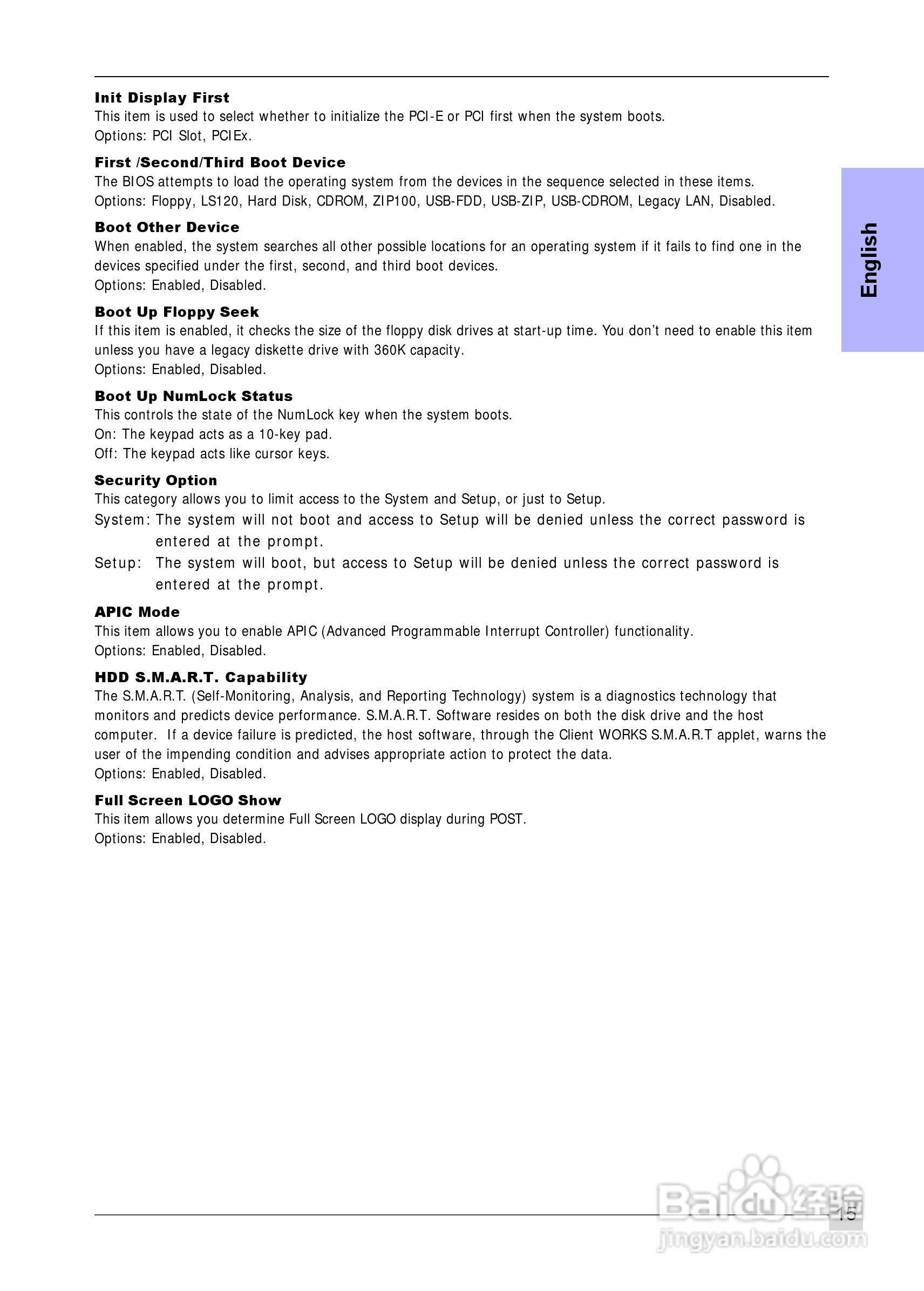 磐正MF4-J型主板说明书:[2]