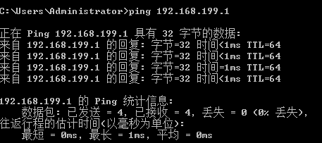进不了无线路由器,怎么办