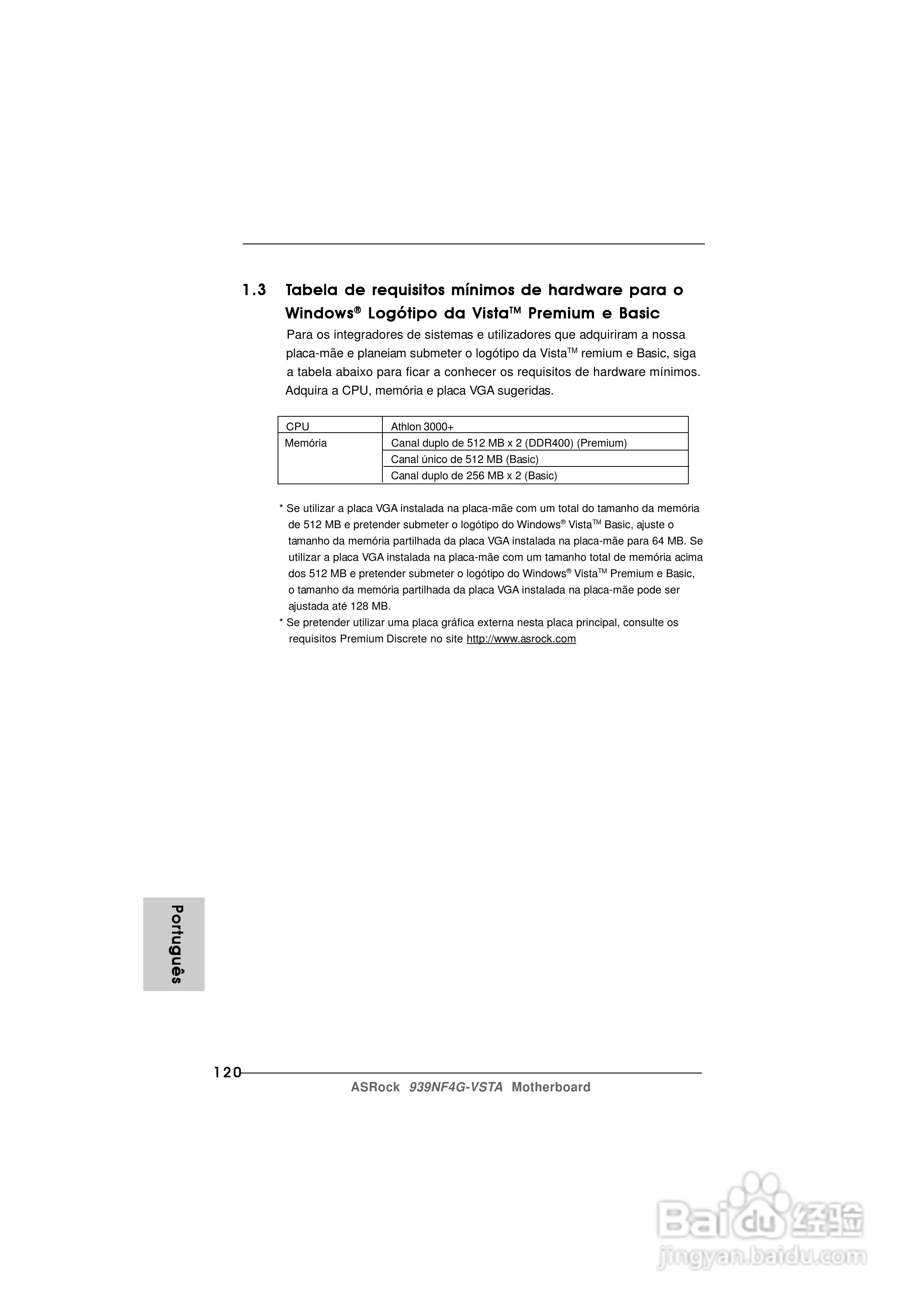 华擎939NF4G-VSTA型主板说明书:[12]