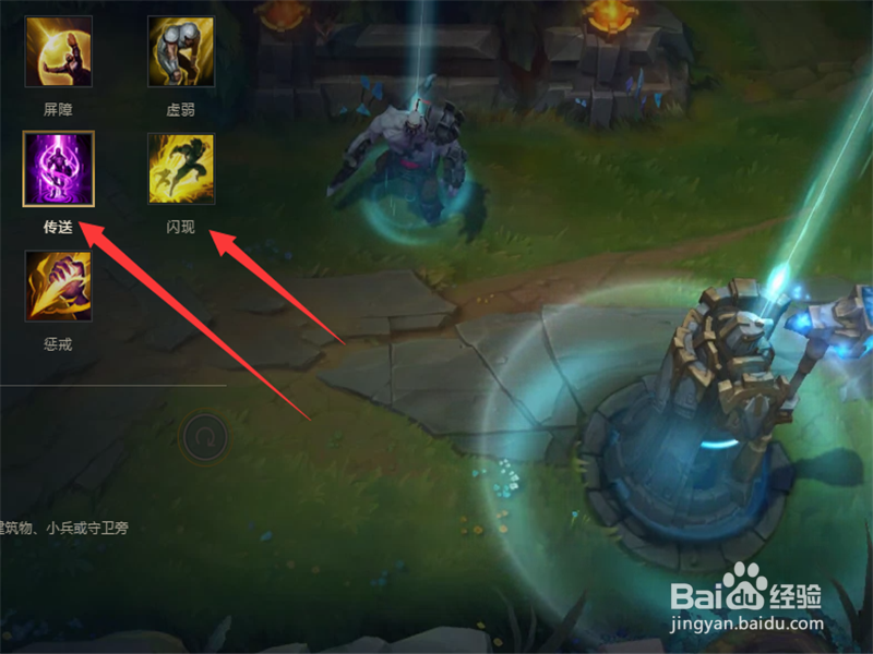 LOL8.9版本瑞兹中单符文技能加点出装攻略