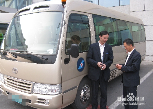 如何管理公司办公车辆