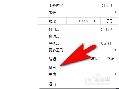 40d2d0e8b004541bbbdd7691869a310e1699a669.jpg?x-bce-process=image%2Fresize%2Cm_lfit%2Cw_500%2Climit_1%2Fformat%2Cf_jpg%2Fquality%2Cq_80