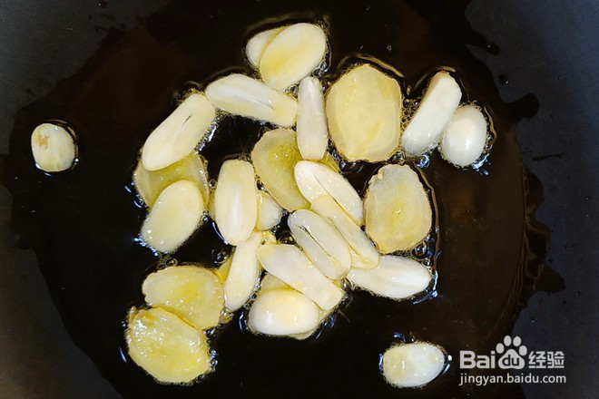 如何制作辣子鸡丁