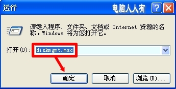 硬件外设：[20]u盘不被电脑识别