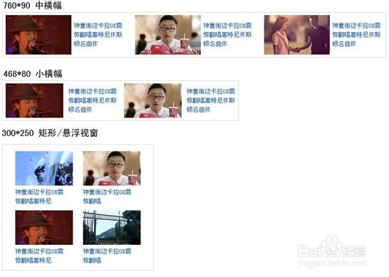 56视频如何赚外快