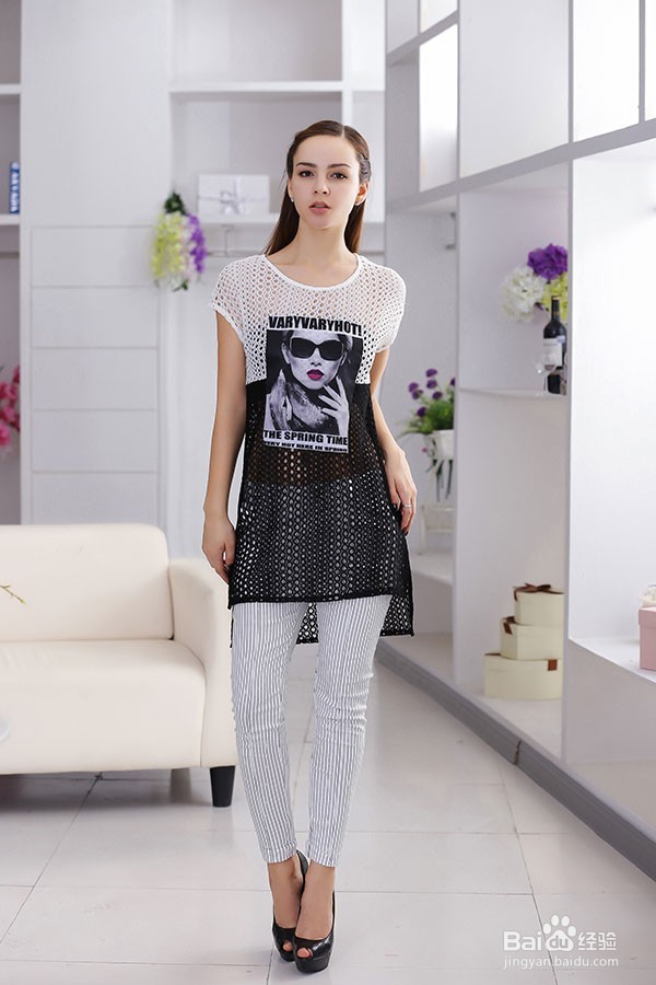 服装穿着搭配技巧