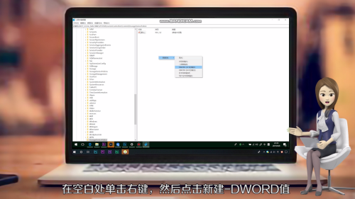u盘写保护怎么解除