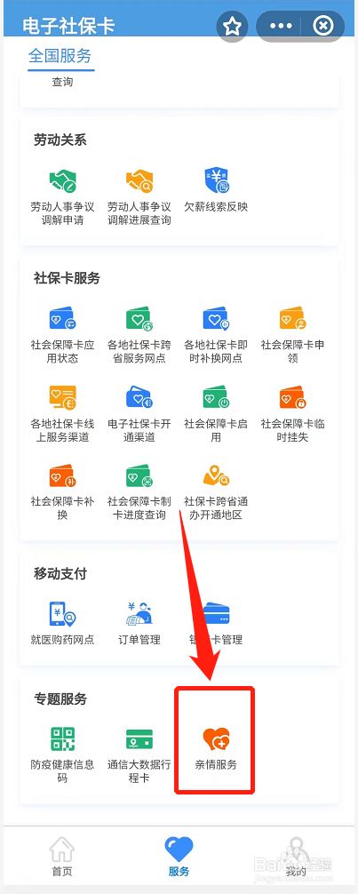 40d2d0e8b004541bbd527091869a310e1699a6f4.jpg?x-bce-process=image%2Fresize%2Cm_lfit%2Cw_500%2Climit_1%2Fformat%2Cf_jpg%2Fquality%2Cq_80